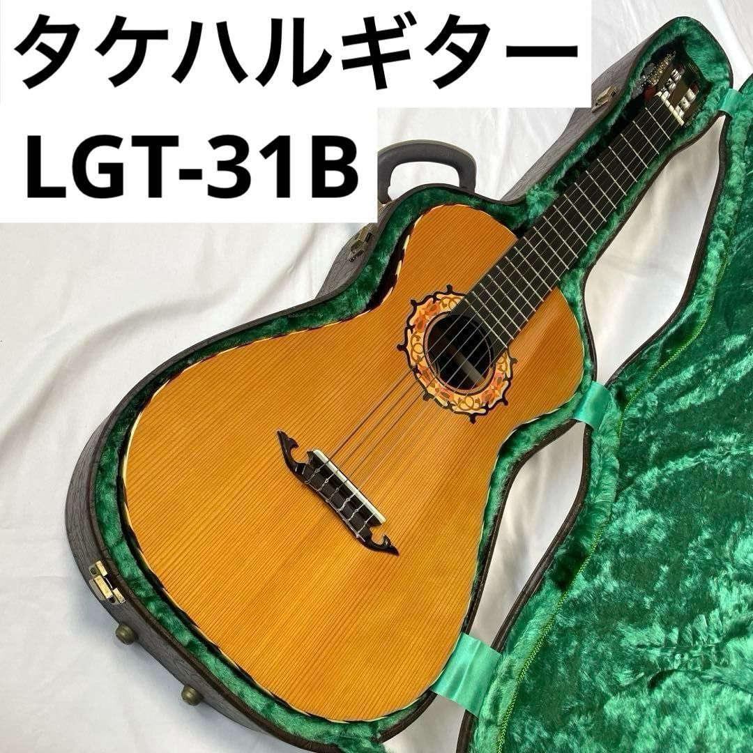 TAKEHARU GUITAR LGT-31B 純正ハードケース付き 630mmショートスケール