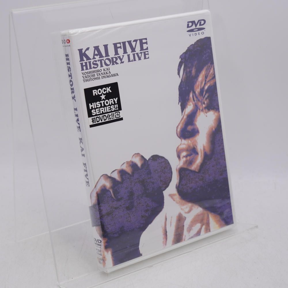 HISTORY LIVE [DVD] KAI FIVE 甲斐よしひろ - メルカリ