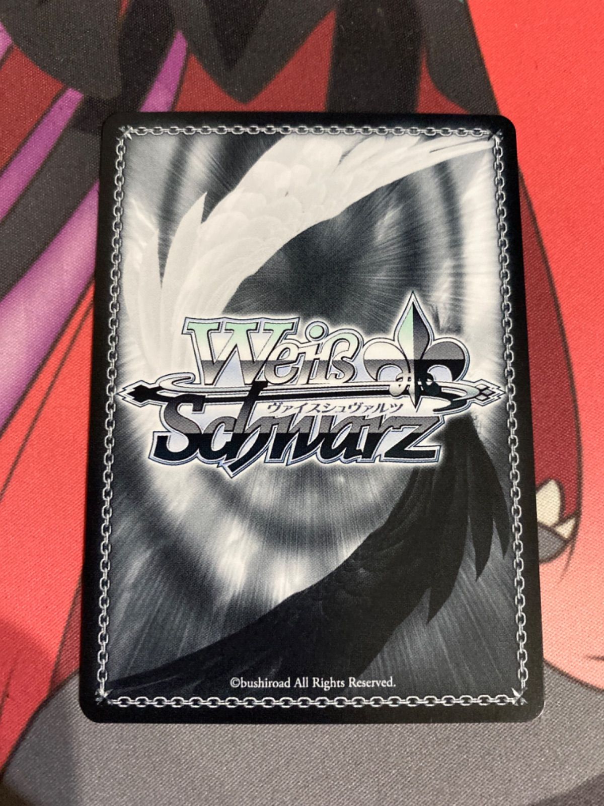 ヴァイスシュヴァルツ 彼女、お借りします 夢の出発点 千鶴 sp サイン