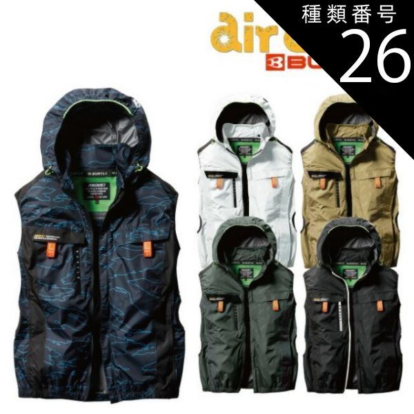 す*し様 【商品説明必読】 一騎当千2 Brilliant Battle す*し様 【商品