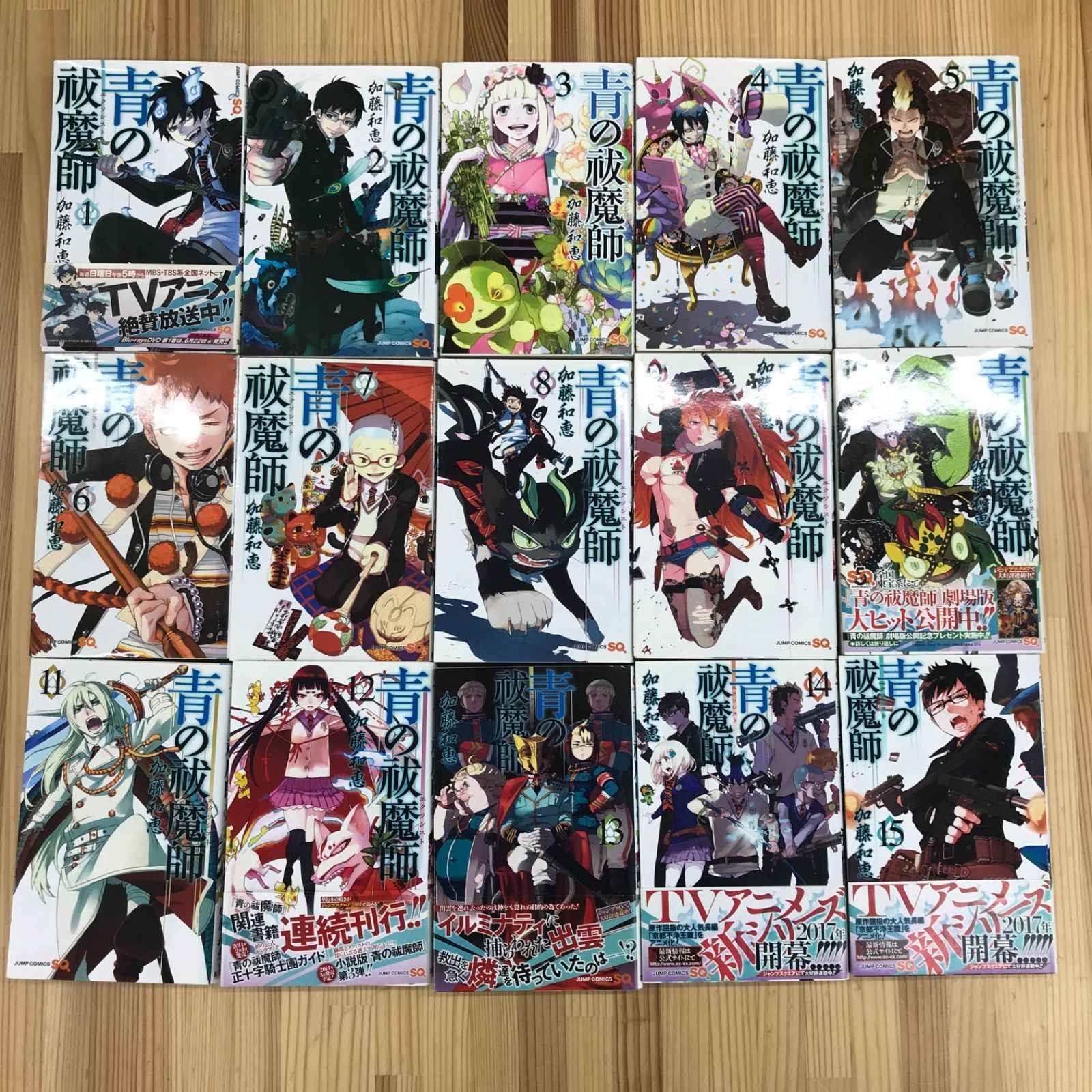青の祓魔師 1-32巻 + 関連本7冊 - メルカリ