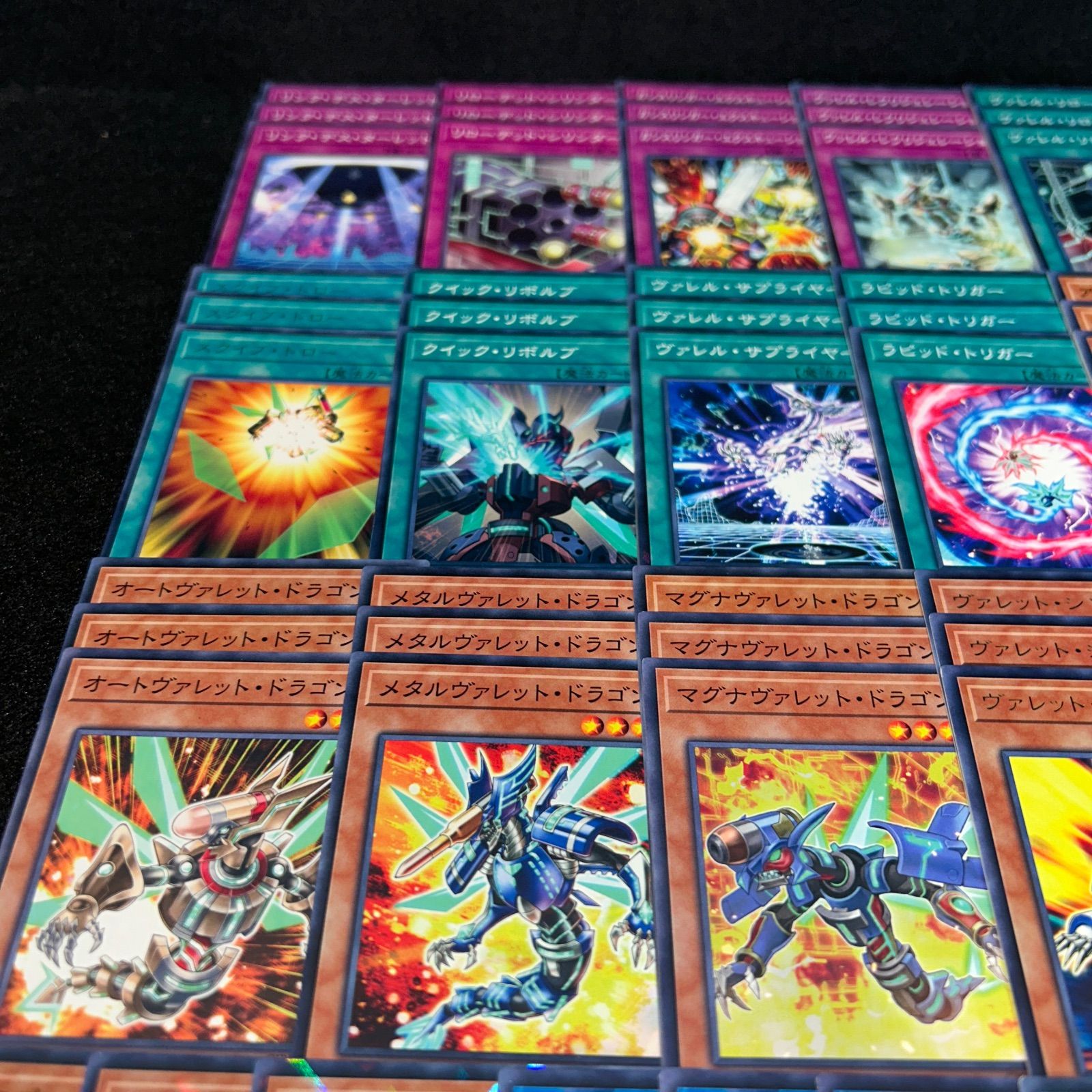 No.PP235 遊戯王 ヴァレル ヴァレット デッキパーツ ヴァレルロードS