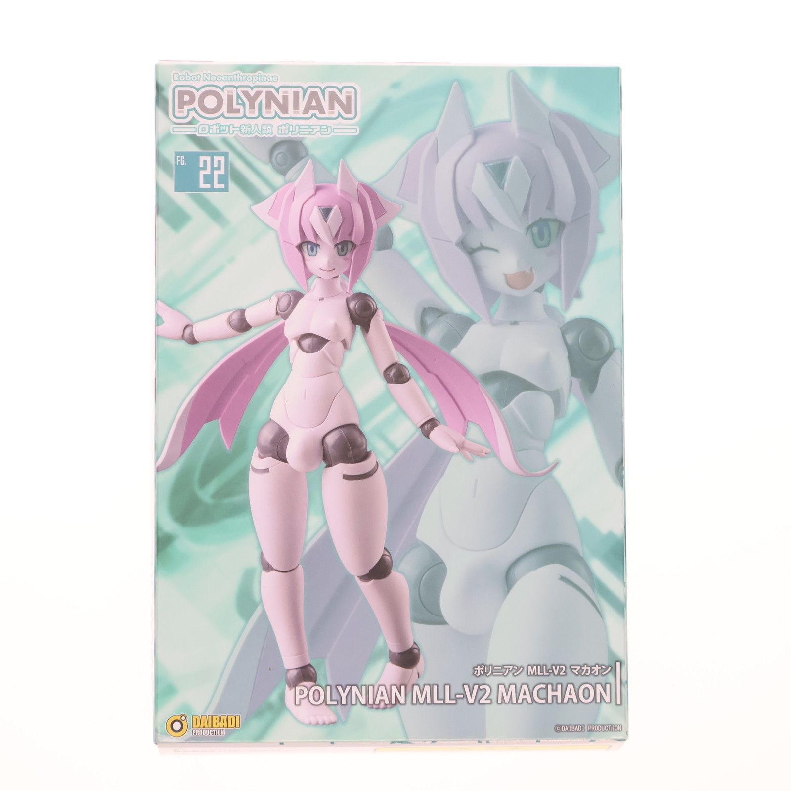 ポリニアン MLL-V2マカオン ロボット新人類ポリニアン 完成品 可動