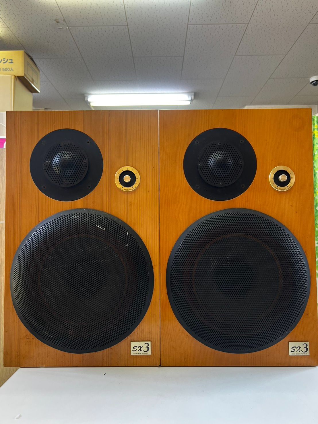中古品】ビクター スピーカーシステム「SX-3」VICTOR SX-3 ペア 現状品