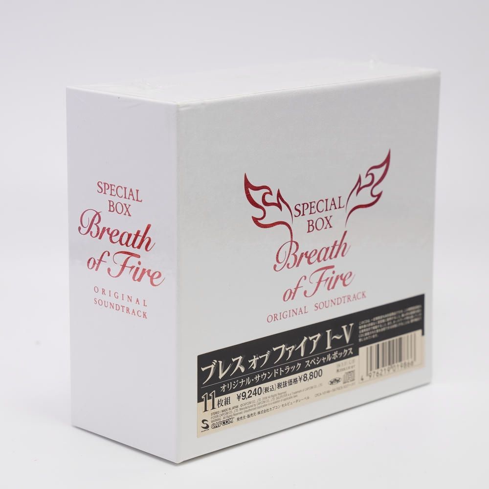 ブレスオブファイア オリジナルサウンドトラック スペシャルBOX ブレス