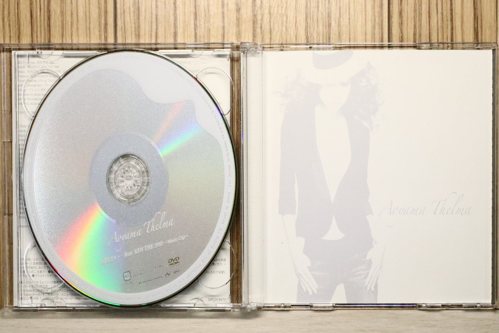 国内盤CD☆青山テルマ/Thelma Aoyama□ 届けたい・・・feat.KEN THE