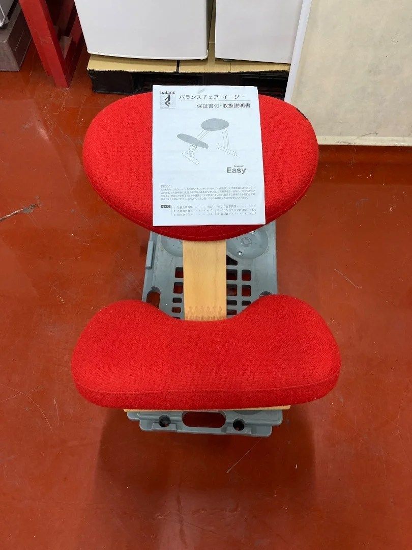balans Easy バランスチェア Rybo 姿勢矯正 腰痛対策 Rybo リボ社 姿勢