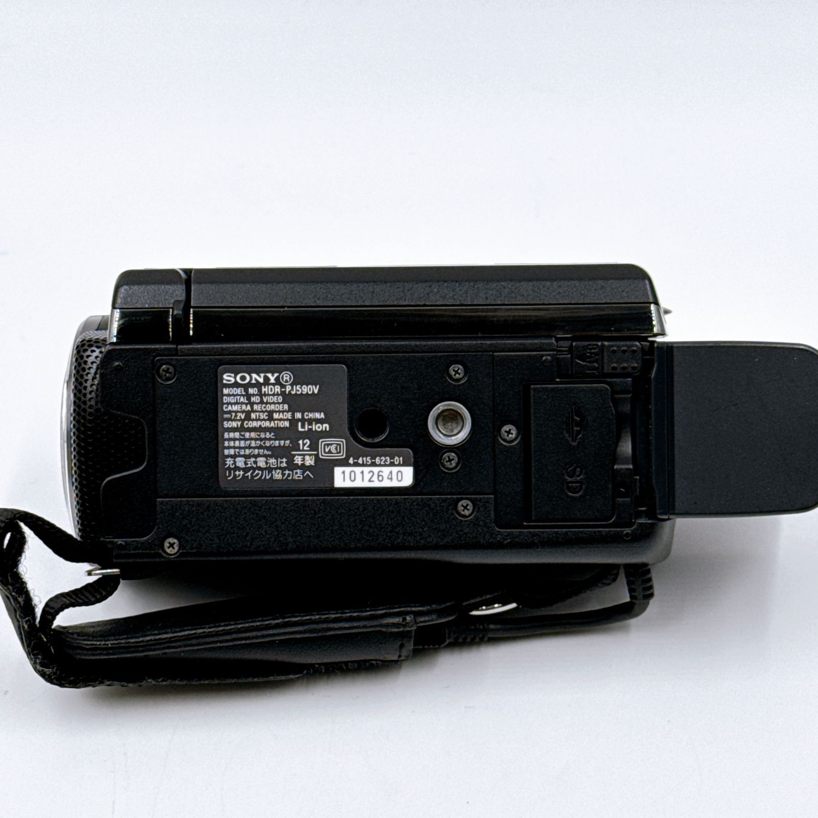 SONY HDビデオカメラ HDR-PJ590V - メルカリ