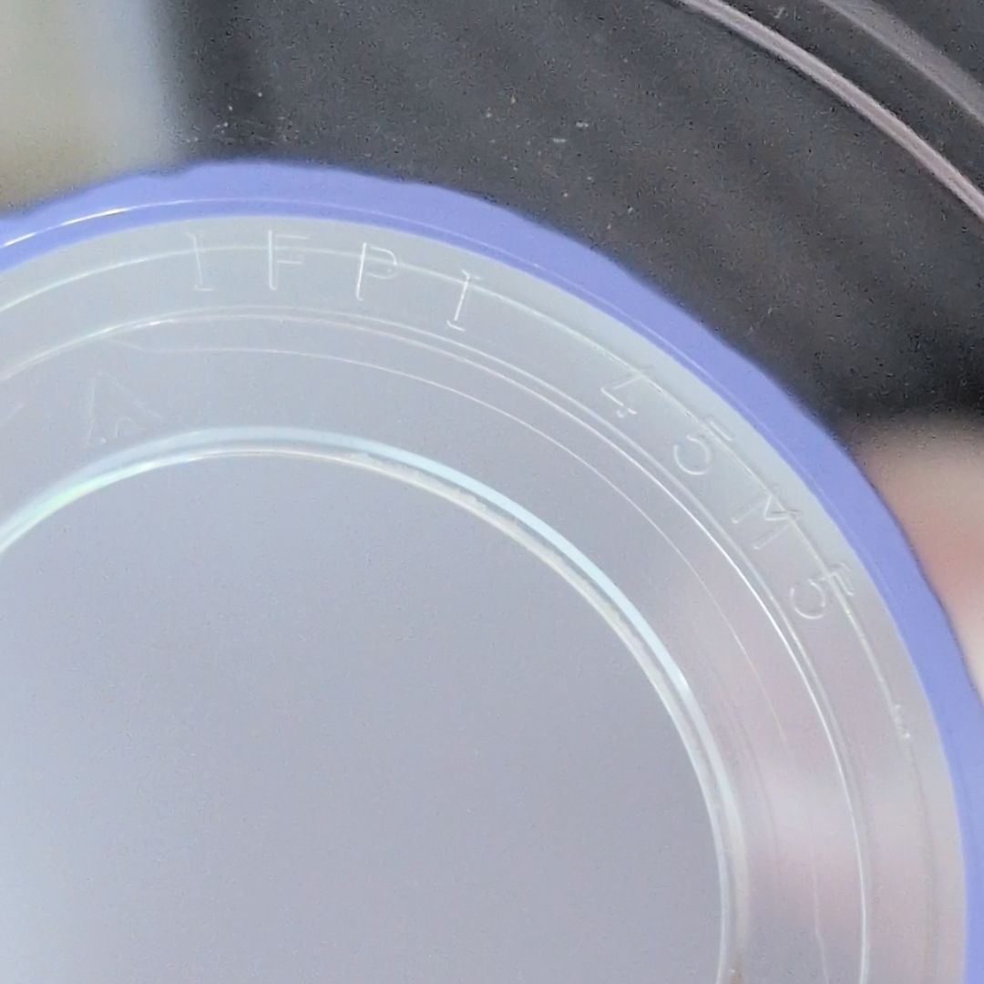 浮世巡り 羽生まゐご コミックマーケット 会場限定盤 迷い家