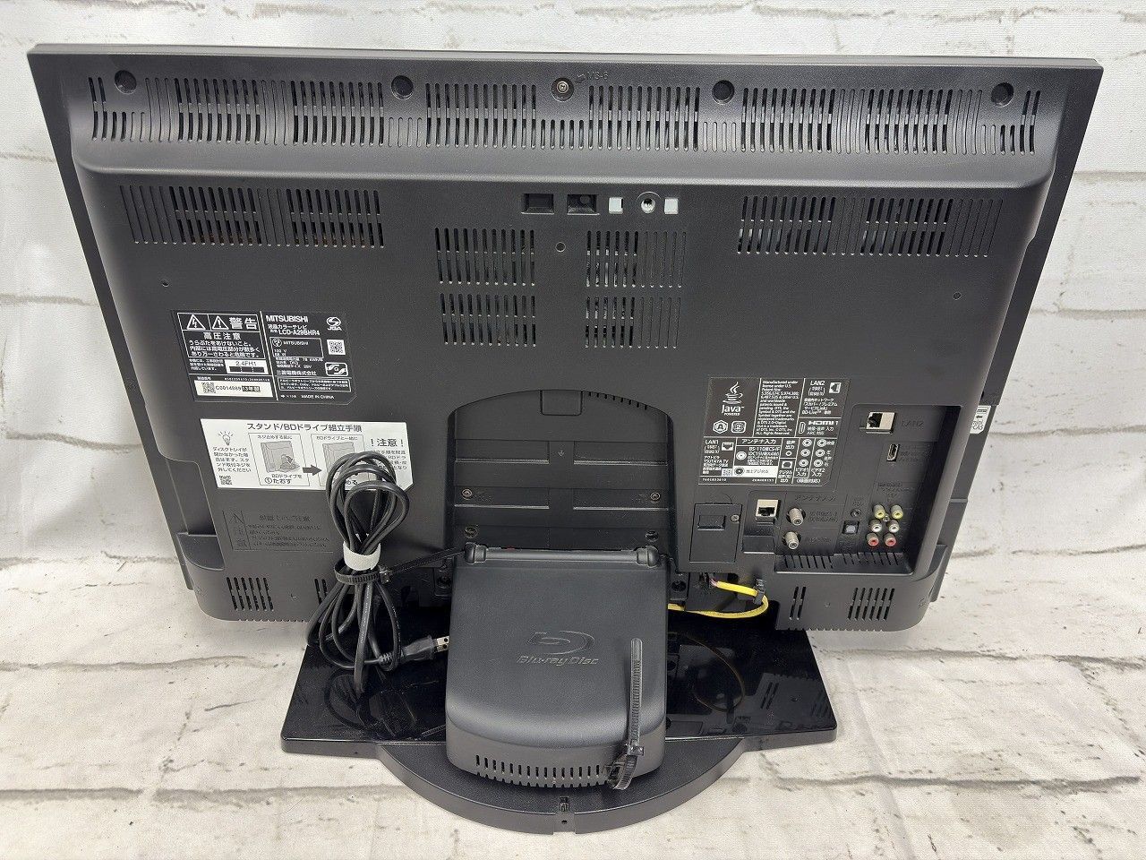 ☆状態良好☆ MITSUBISHI 三菱 29型 ブルーレイレコーダー内蔵 液晶