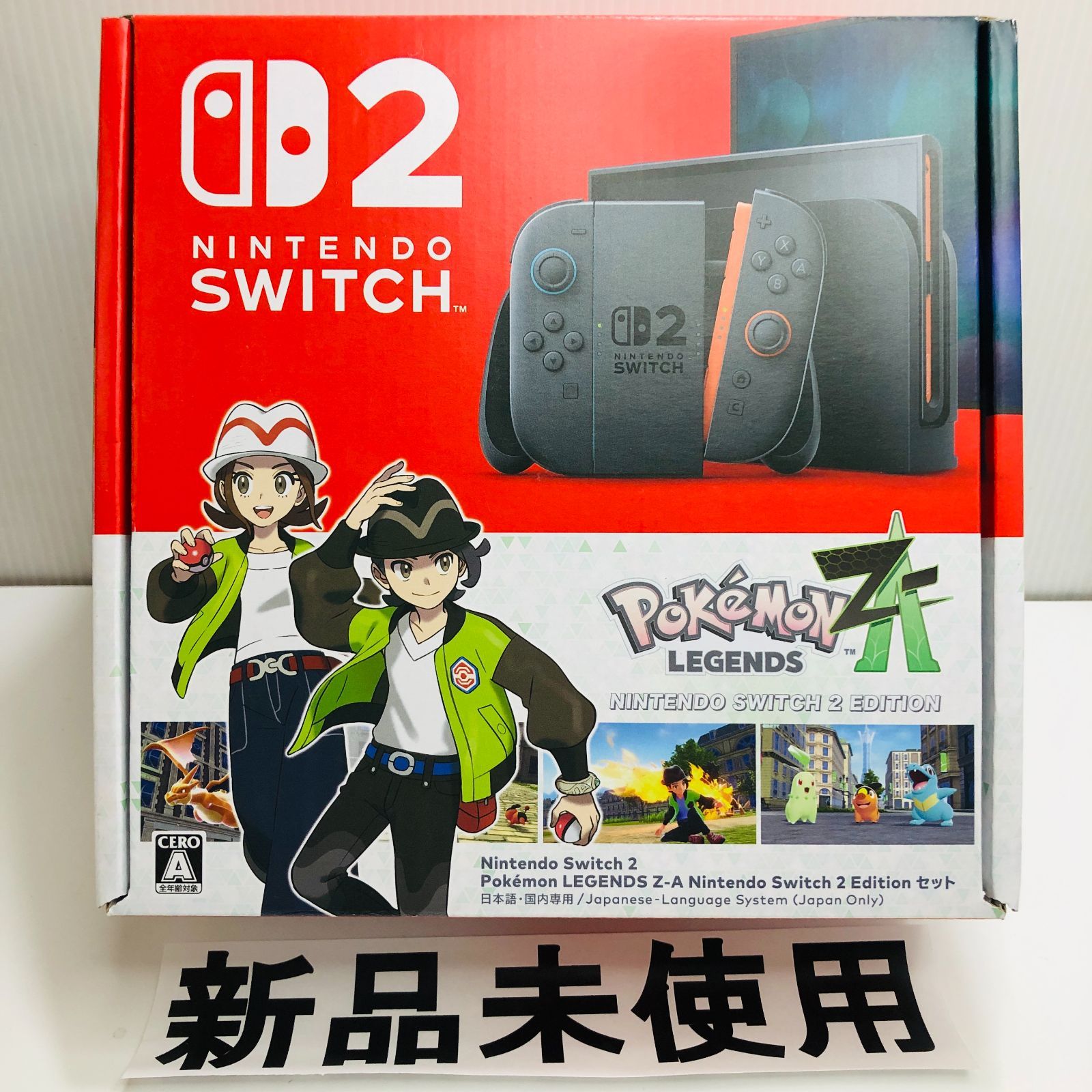 新品未使用】Nintendo Switch 2（日本語・国内専用） Pokémon LEGENDS