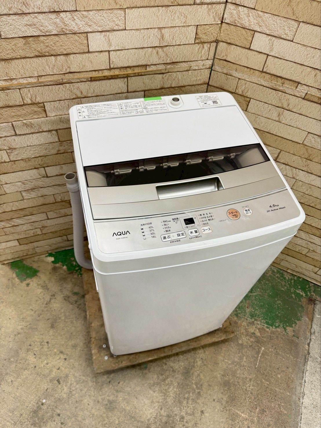 大阪送料無料☆3か月保障付き☆洗濯機☆アクア☆4.5kg☆2022年☆AQW