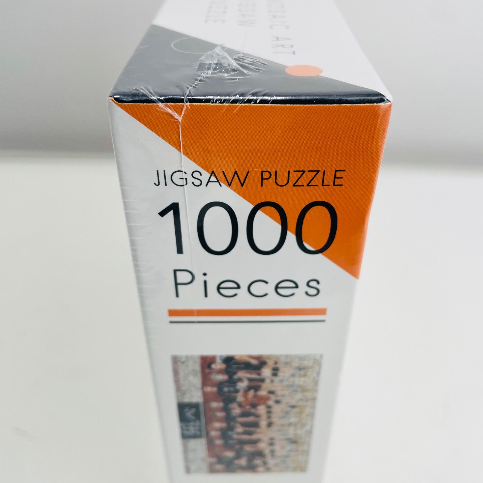 新品未開封】ハイキュー展 モザイクアート ジグソーパズル 1000ピース