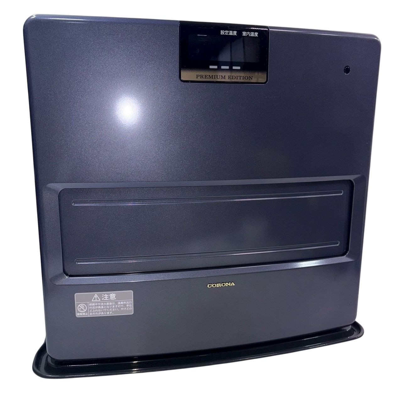 古ちん様 動作確認済 コロナ FH-ST4613BY 石油ファンヒーター 古ちん様