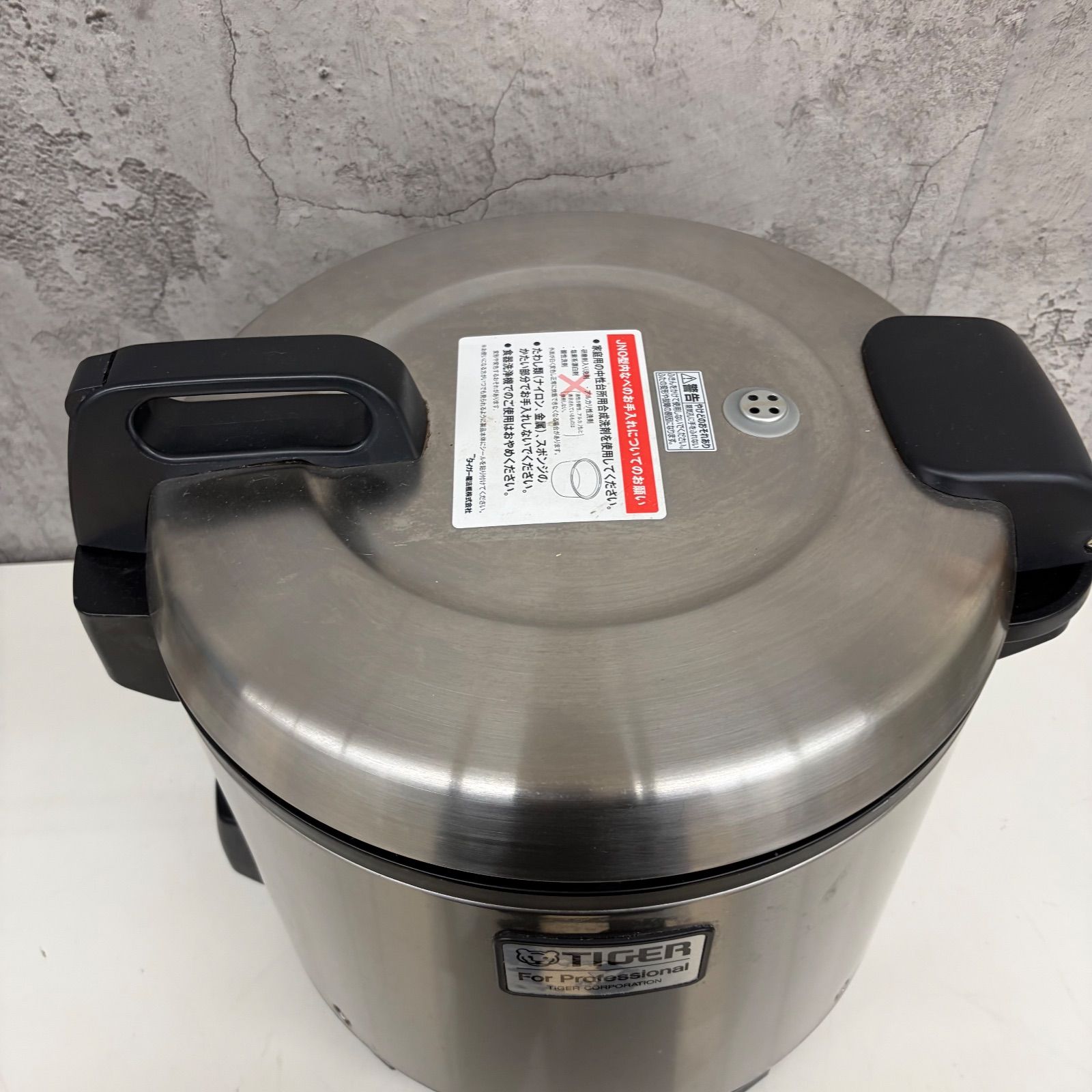 2022年製 タイガー業務用ジャー炊飯器 2升炊きJNO-A360 中古 2022年