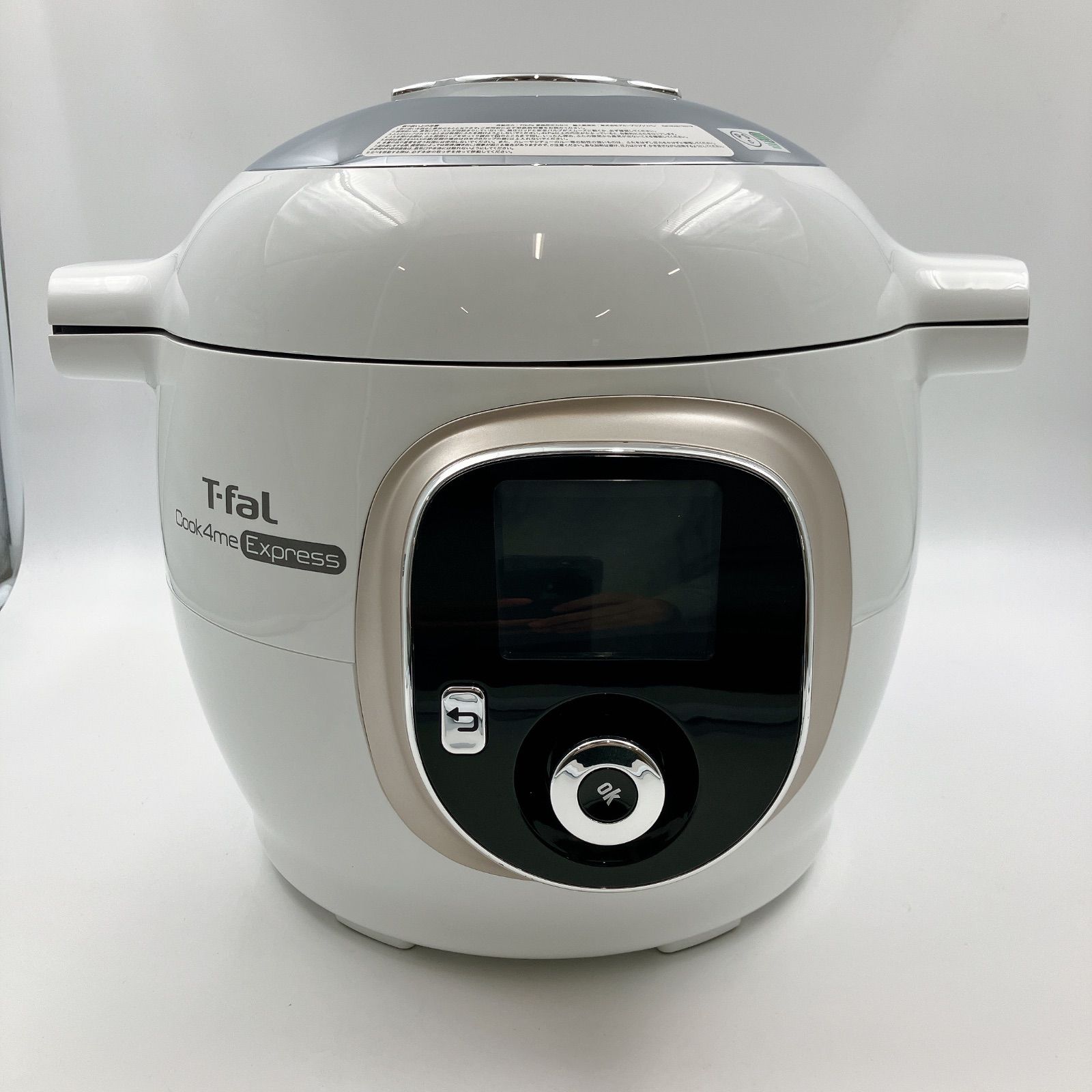 T-Fal ティファール Cook4me クックフォーミー マルチクッカー