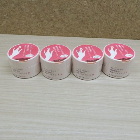 資生堂 キリョウ ハンドケアトリートメント 110g×4セット - メルカリ