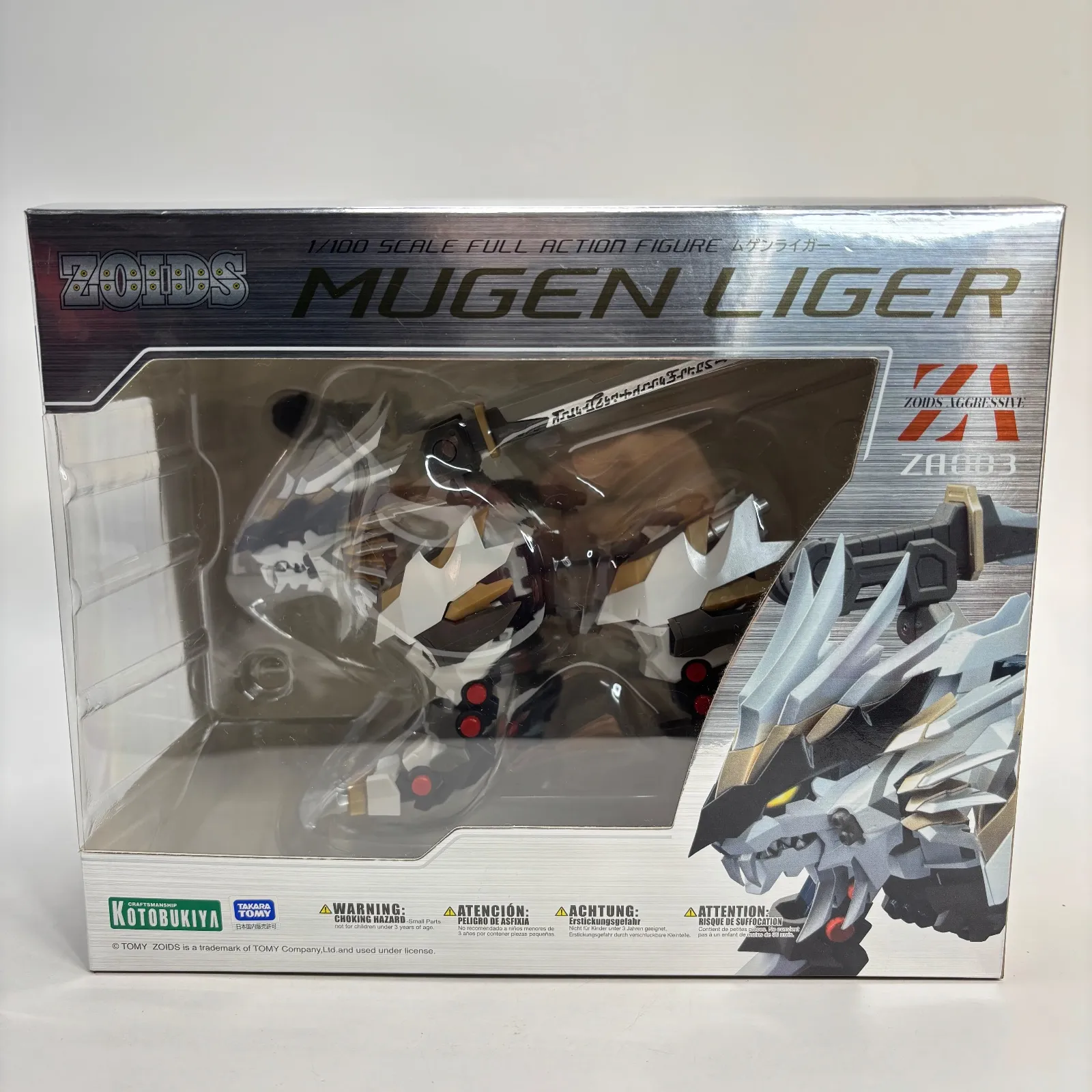 2026年最新】ムゲンライガーの人気アイテム - メルカリ