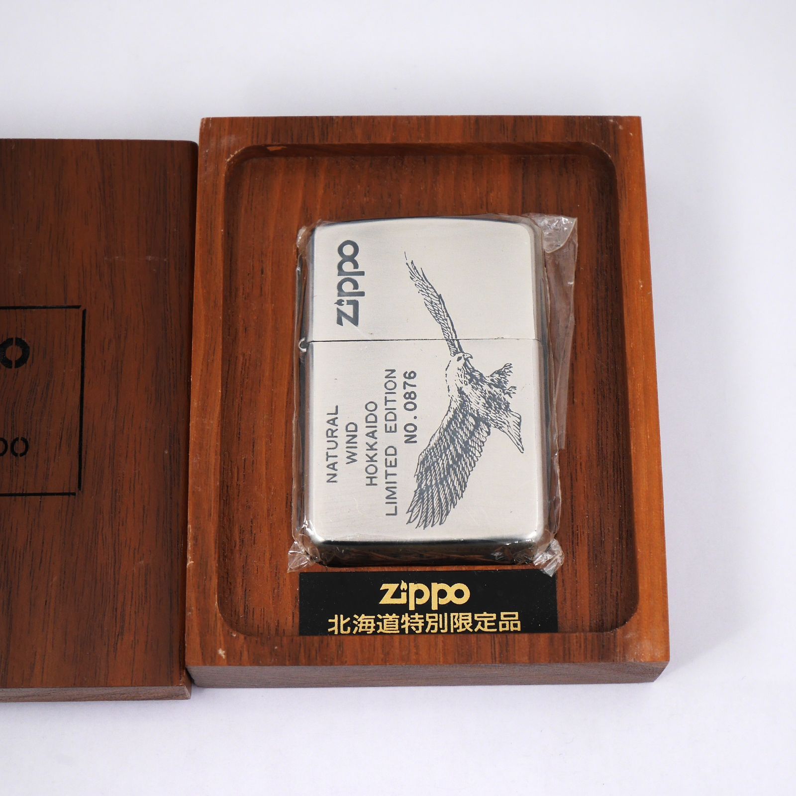 Zippo 北海道限定 ナチュラウィンド 鷲 シリアル入り NO.0876 1995年製