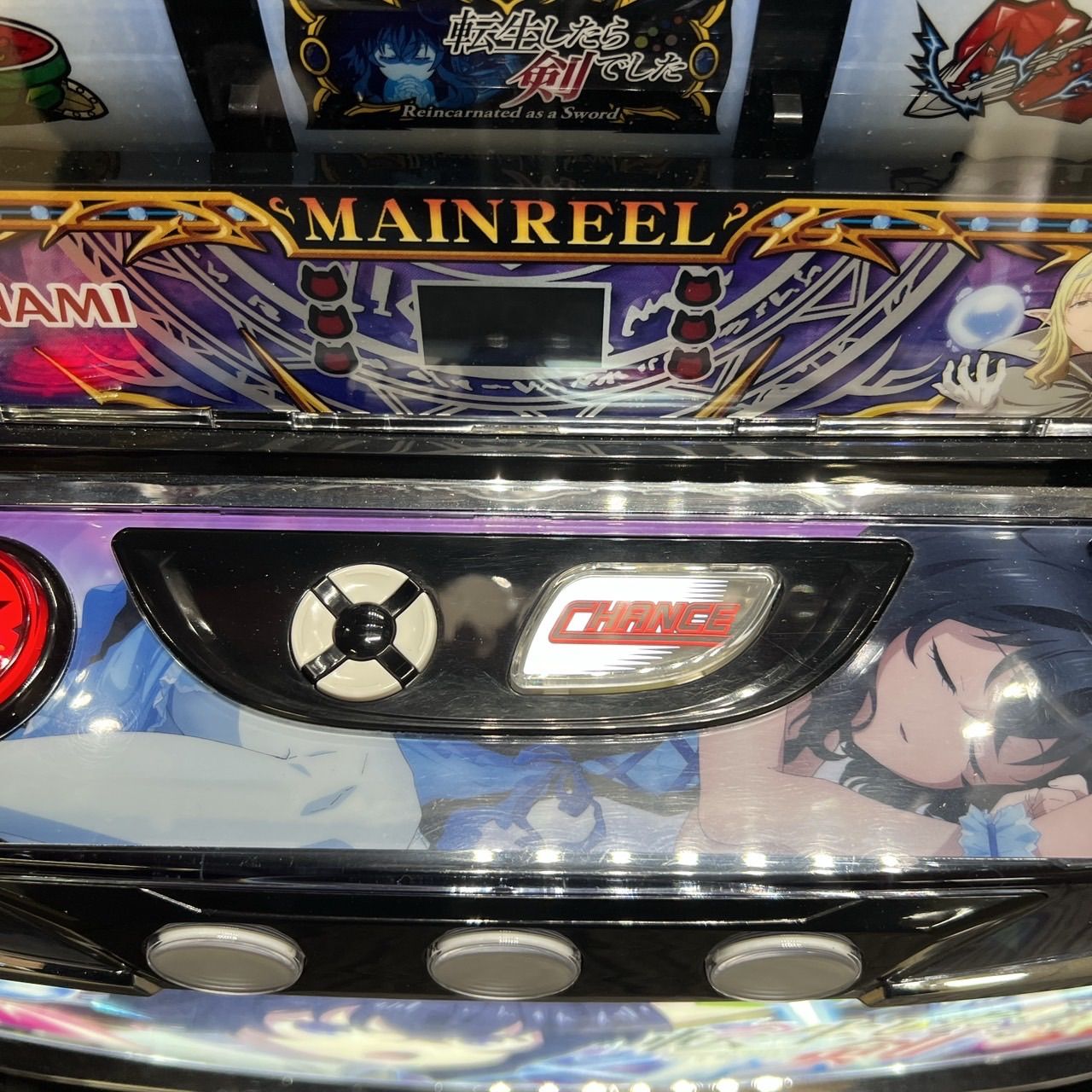 スマスロ「 転生したら剣でした」 送料無料 パチスロ実機 - メルカリ
