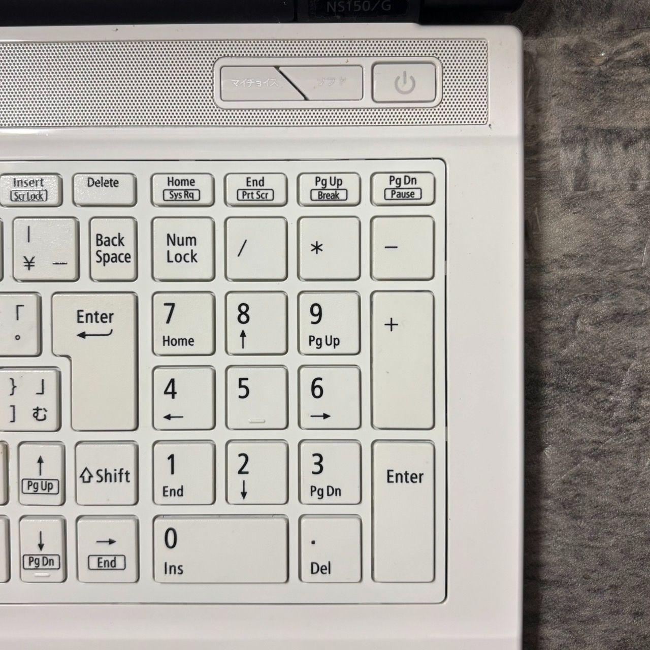 ☆Windows11 最新オフィス2024 SSD 初期設定済すぐつかえます☆NEC