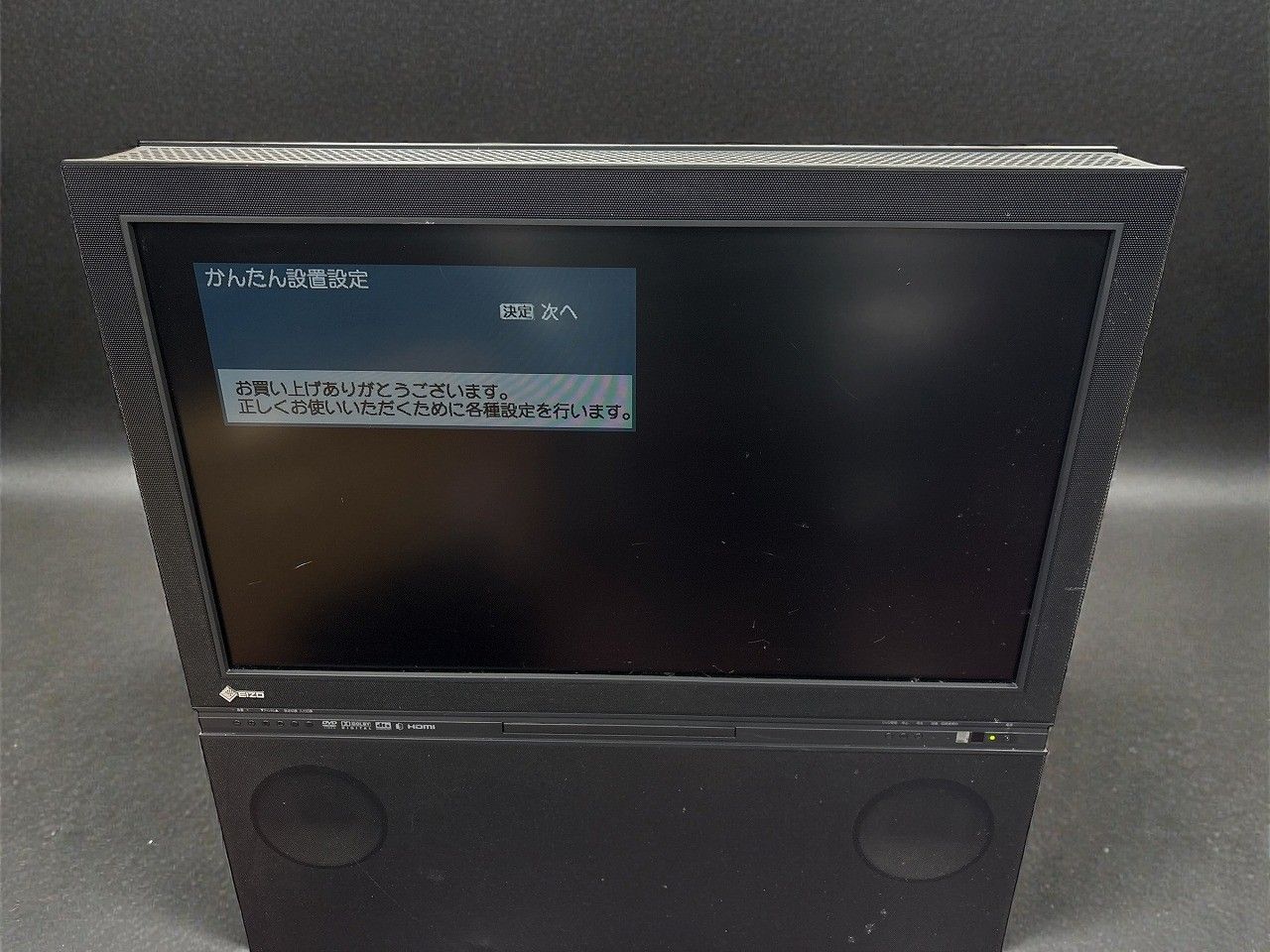 ☆状態良好☆ EIZO エイゾー 26型 液晶テレビ FORIS.TV SC26XD2 - メルカリ