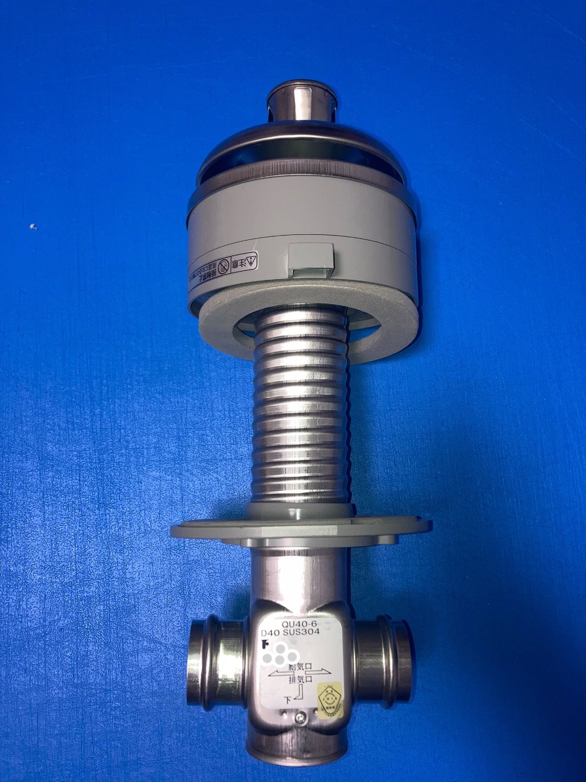 ⭐️美品⭐️新品未使用⭐️ コロナ 薄型給排気筒 QU40-6 FFストーブ