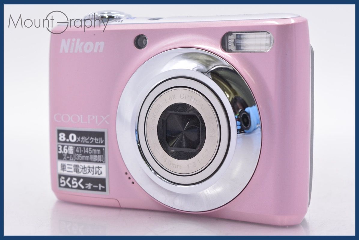 ☆特別特価☆ ニコン Nikon COOLPIX L21 3.6x 単三電池仕様 同梱無料