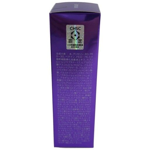 C374 セルミエール SC リバイタルクリーム エイジングケア ハリ・弾力