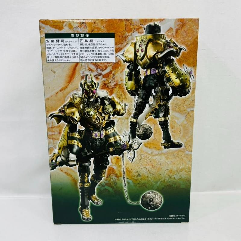 未開封】 S.I.C. 仮面ライダー レンゲル ジャック フォーム フィギュア