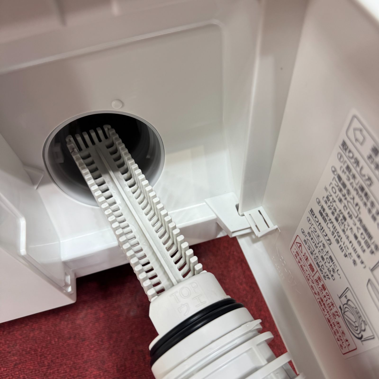 東京23区送料無料 超美品パナソニックドラム洗濯乾燥機型 2021年製11/6