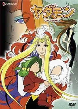 2026年最新】ヤダモン dvdの人気アイテム - メルカリ