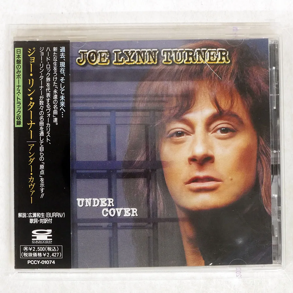 2026年最新】Joe_Lynn_Turnerの人気アイテム - メルカリ