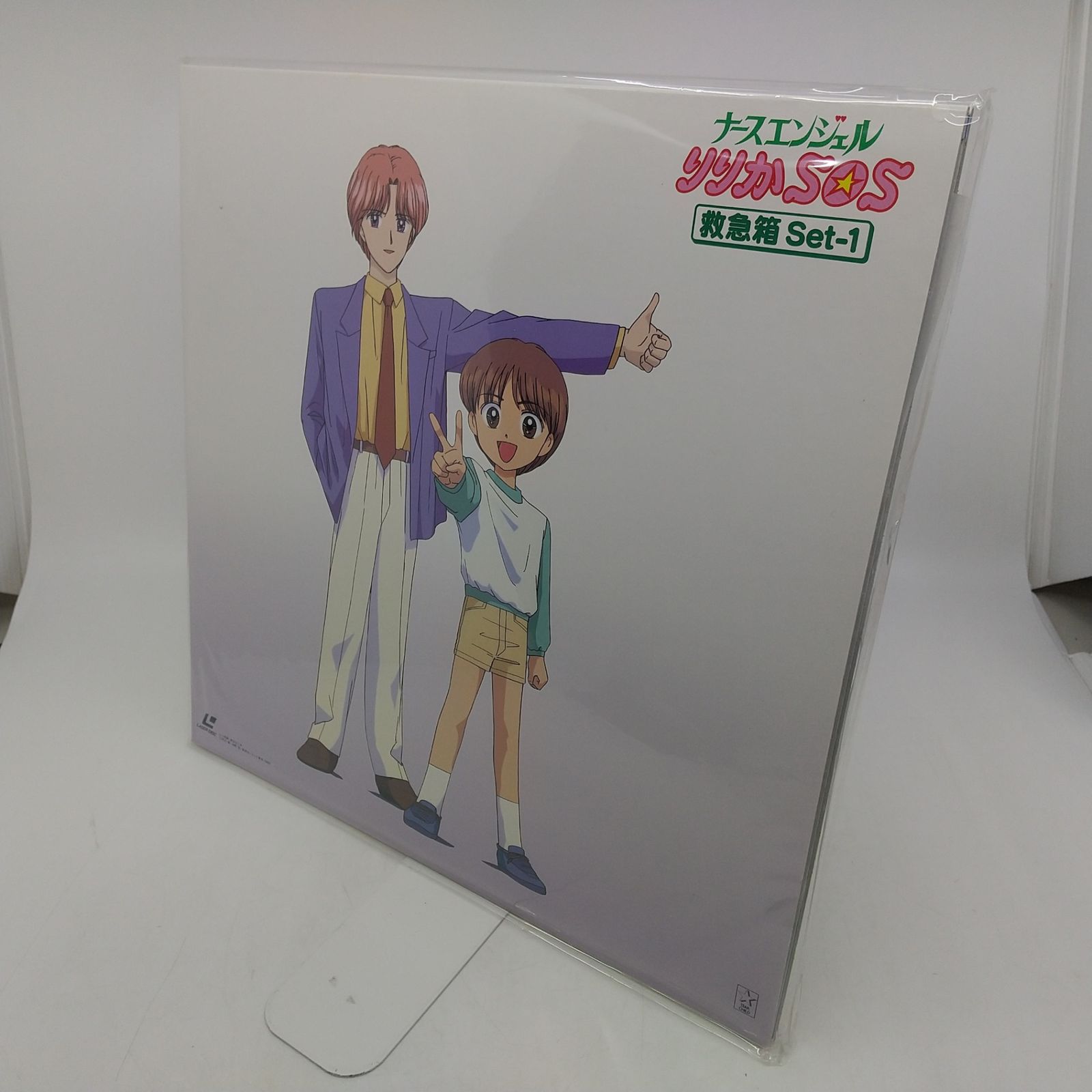 LD BOX】ナースエンジェル りりかSOS 救急箱Set-1 レーザーディスク