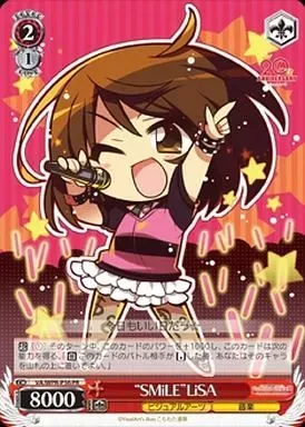 2026年最新】ビジュアルアーツ大感謝祭の人気アイテム - メルカリ