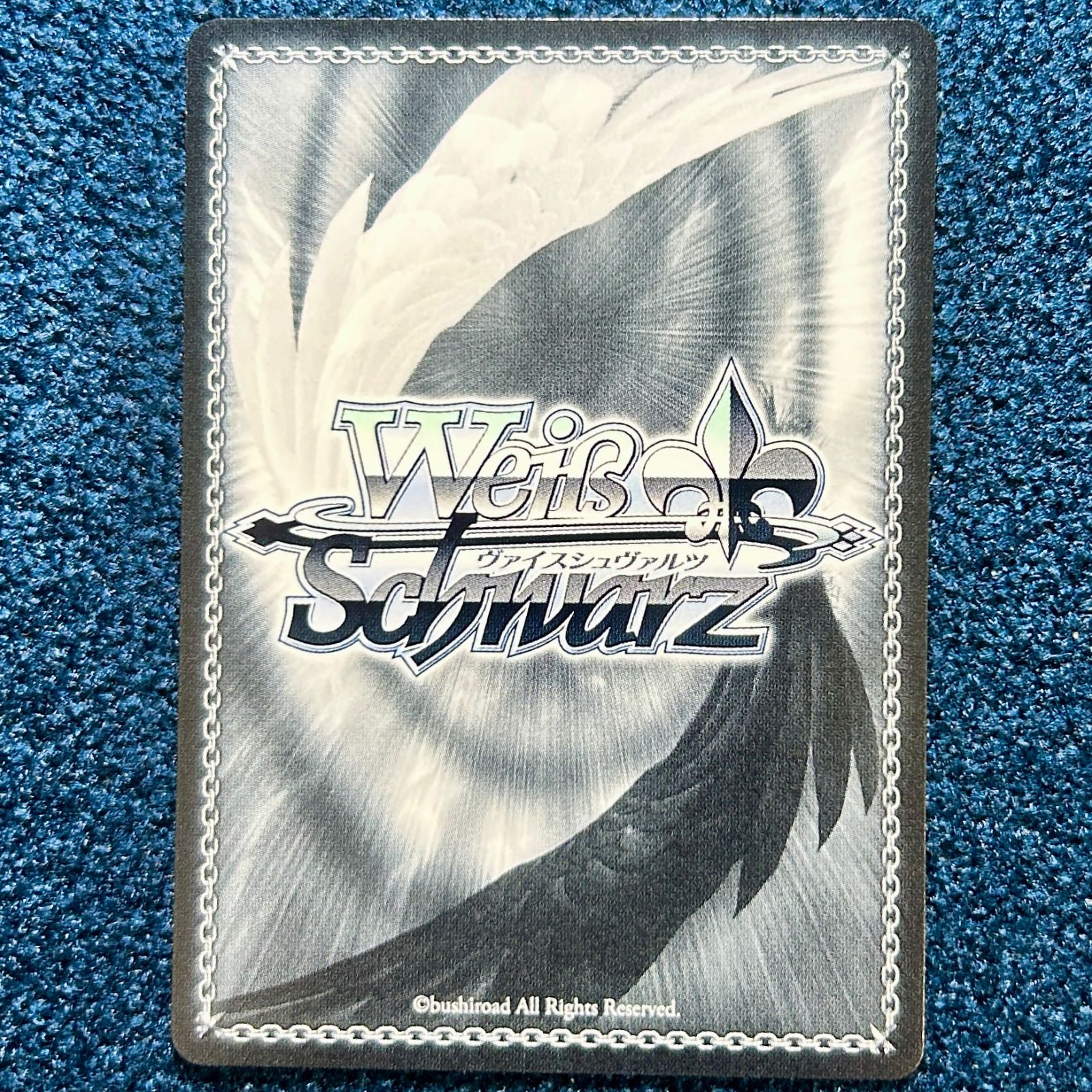 ☆ ヴァイスシュヴァルツ プロセカ Vol.3 SP サイン 夕風に吹かれて