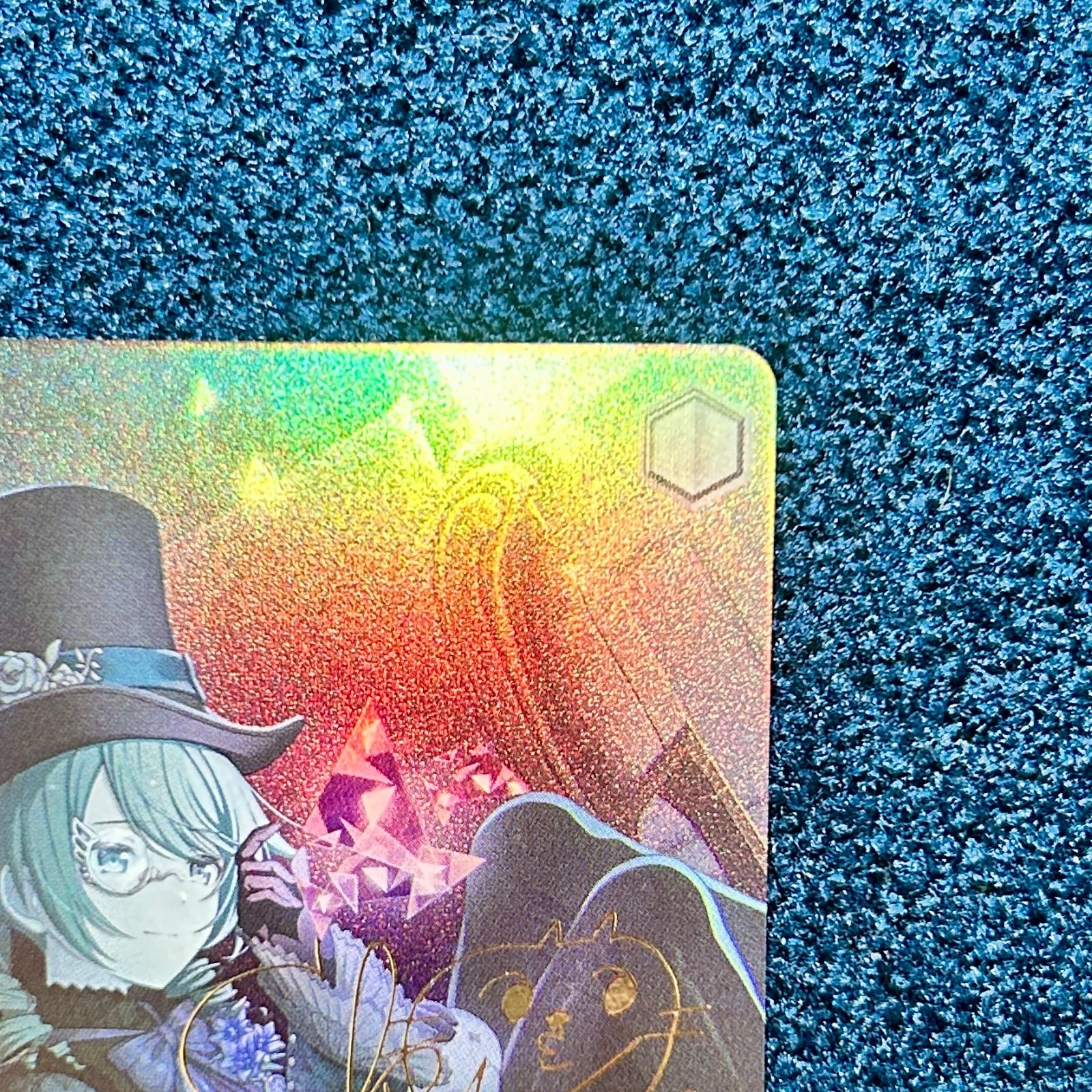 ☆ ヴァイスシュヴァルツ プロセカ Vol.3 SP サイン せめて、わたしに