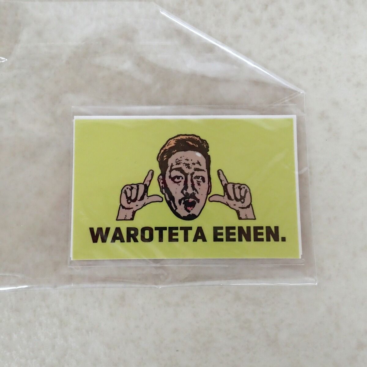 わいわい SUKKYA. デカデコ俺デコ顔デカTシャツ 誕生日 WHITE Mサイズ