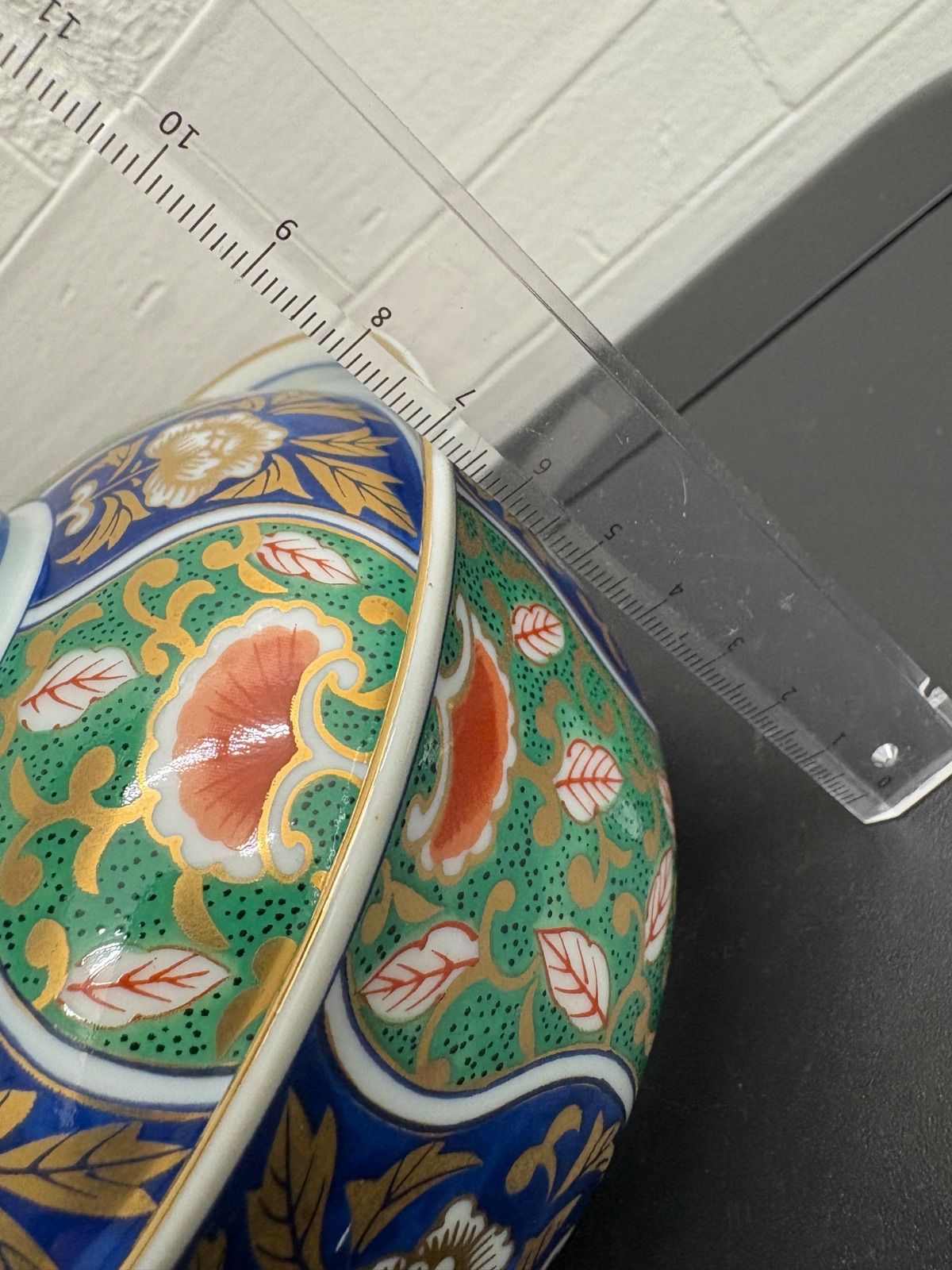 未使用】前畑陶器 庫山窯 緑金唐草 御碗揃 蓋付 5客 小丼碗 【廃盤品