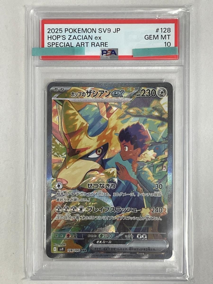 アメコミ DC サンドマン バットマン ブックオブマジック オムニバス 3