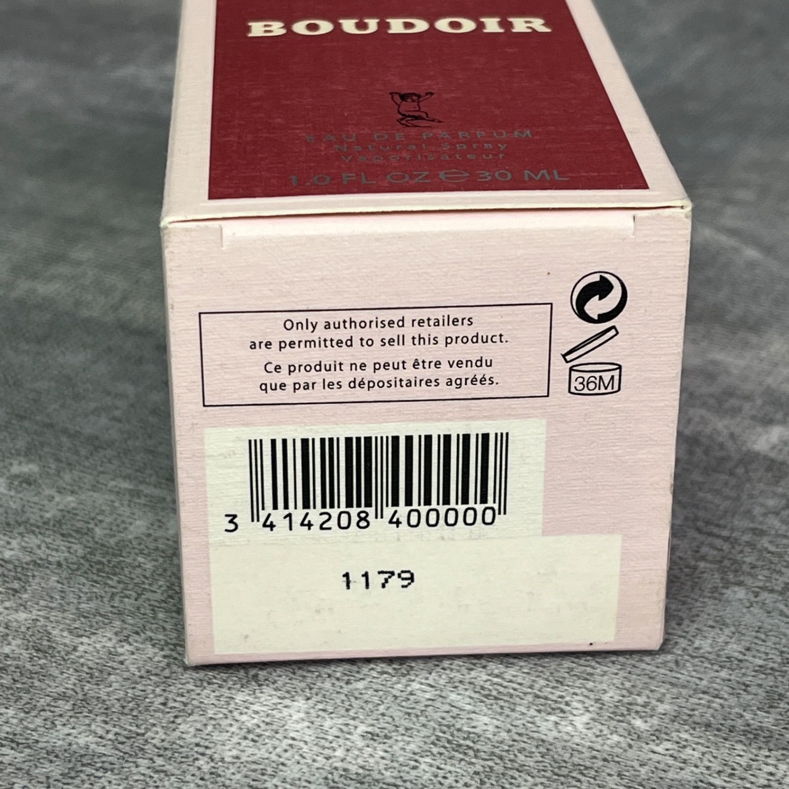 開封品 廃盤 未使用に近い Vivienne Westwood ヴィヴィアンウエスト