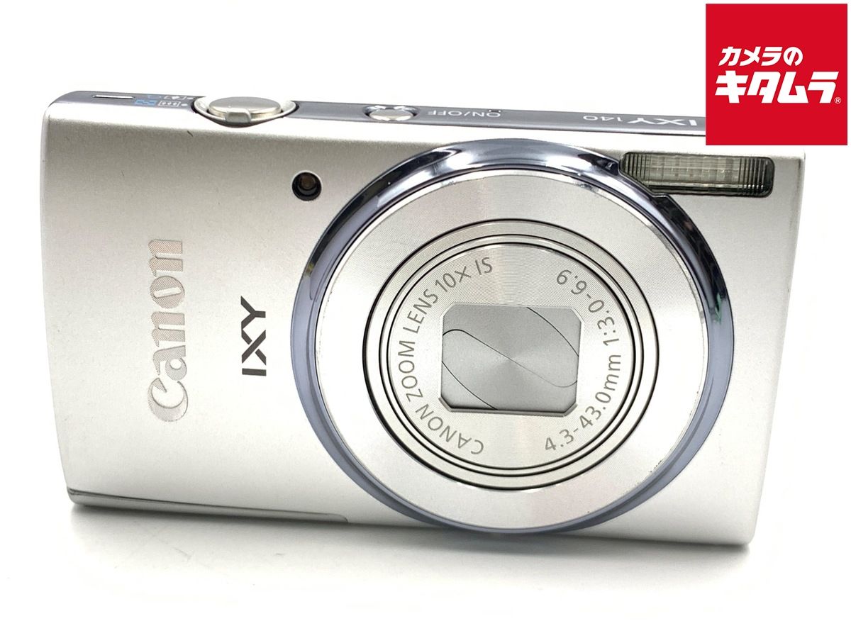小売 【並品】 キヤノン IXY 140 シルバー