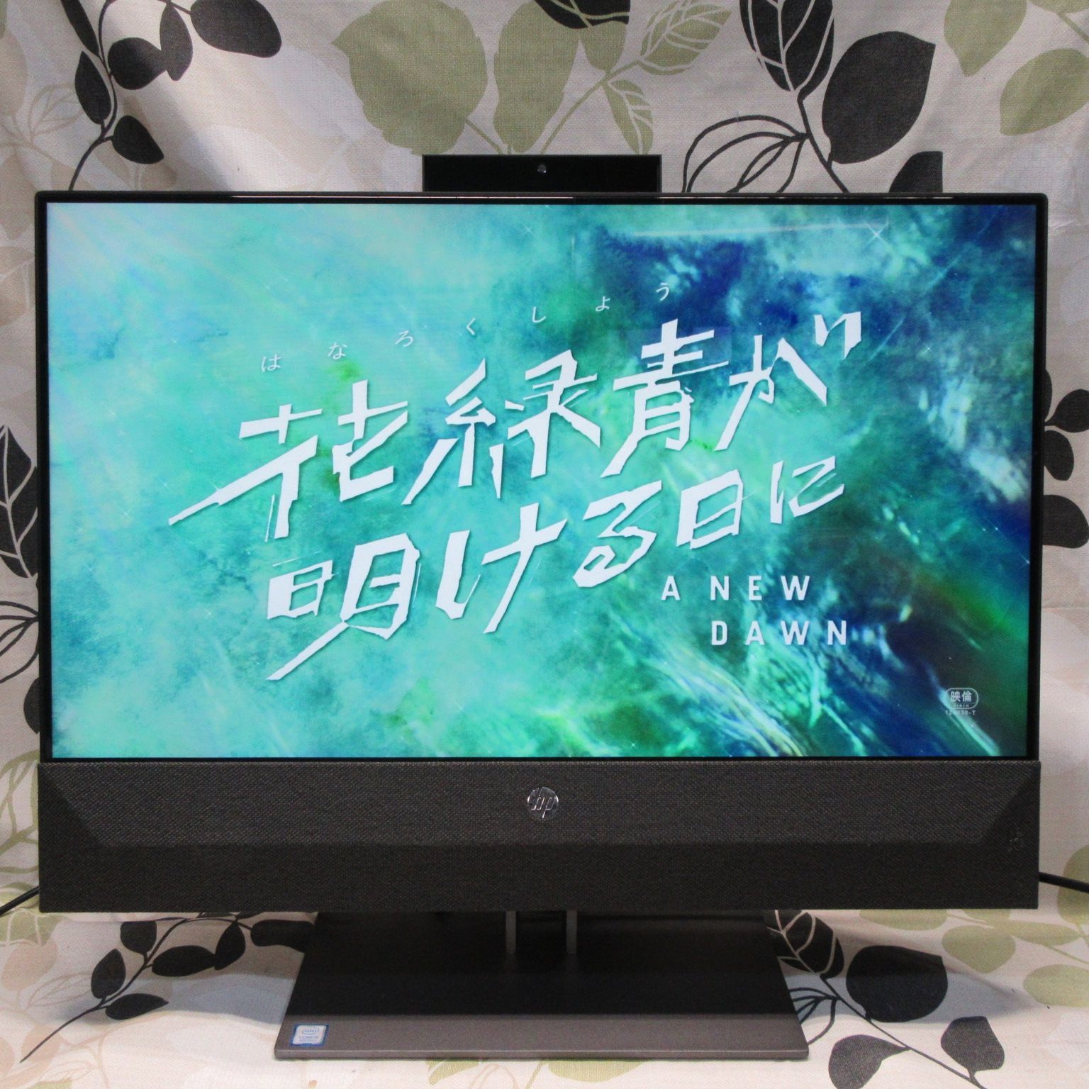 Win11公式対応i5⁄メ8⁄SSD⁄地デジBSCS⁄無線⁄