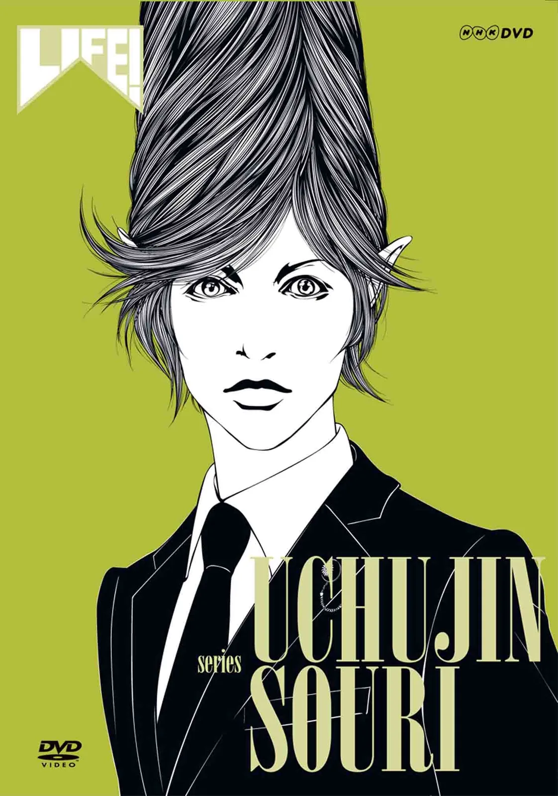 2026年最新】LIFE! ~人生に捧げるコント dvdの人気アイテム - メルカリ