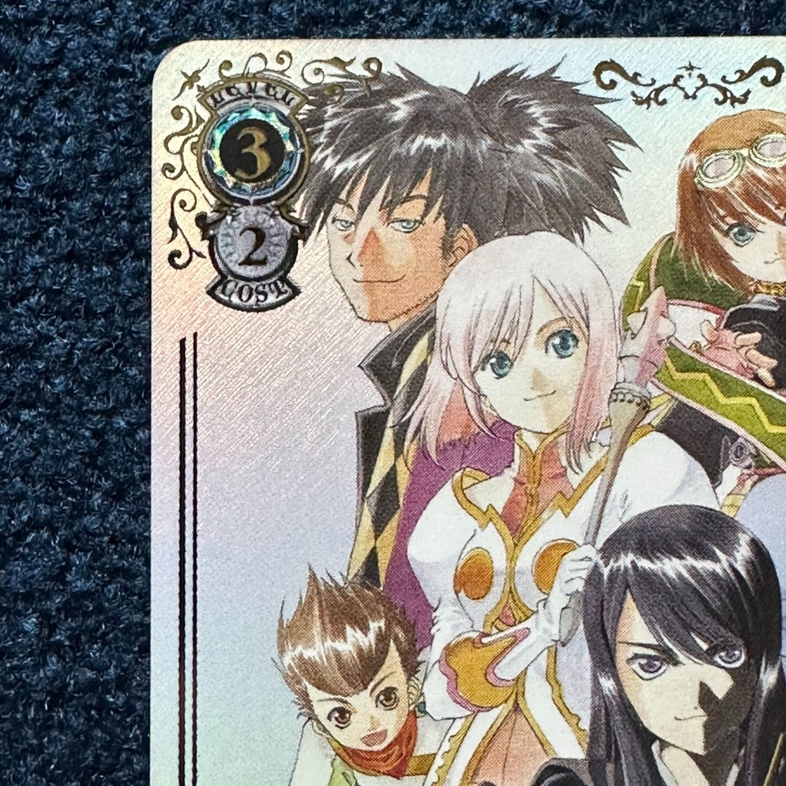 ヴァイスシュヴァルツ S126-095SSP正義を貫く道ユーリ・ローウェルSSP