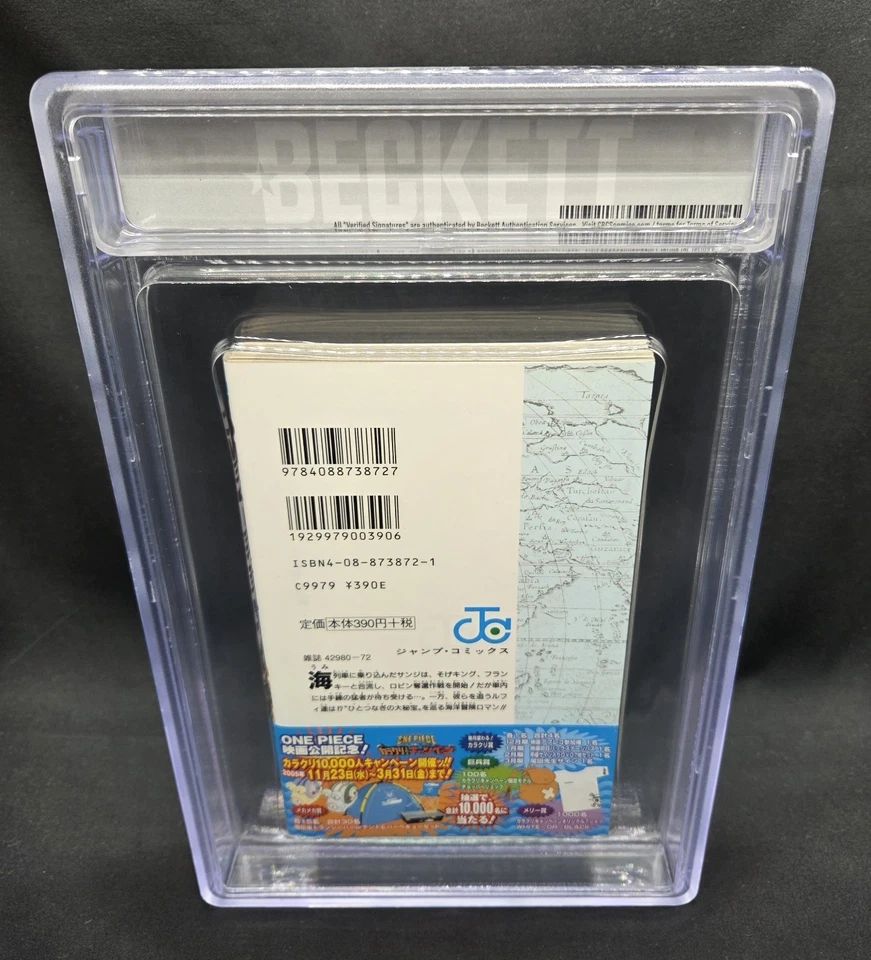 BGS 9.6 ワンピース ONE PIECE 39巻 Vol. 39 初版 1st Printing