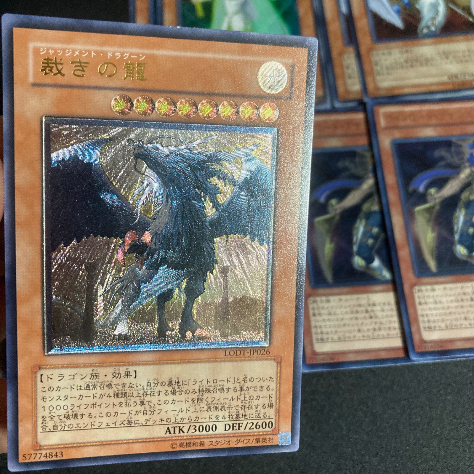 美品】ライトロード デッキパーツ まとめ売り 関連パーツ 新規 - メルカリ