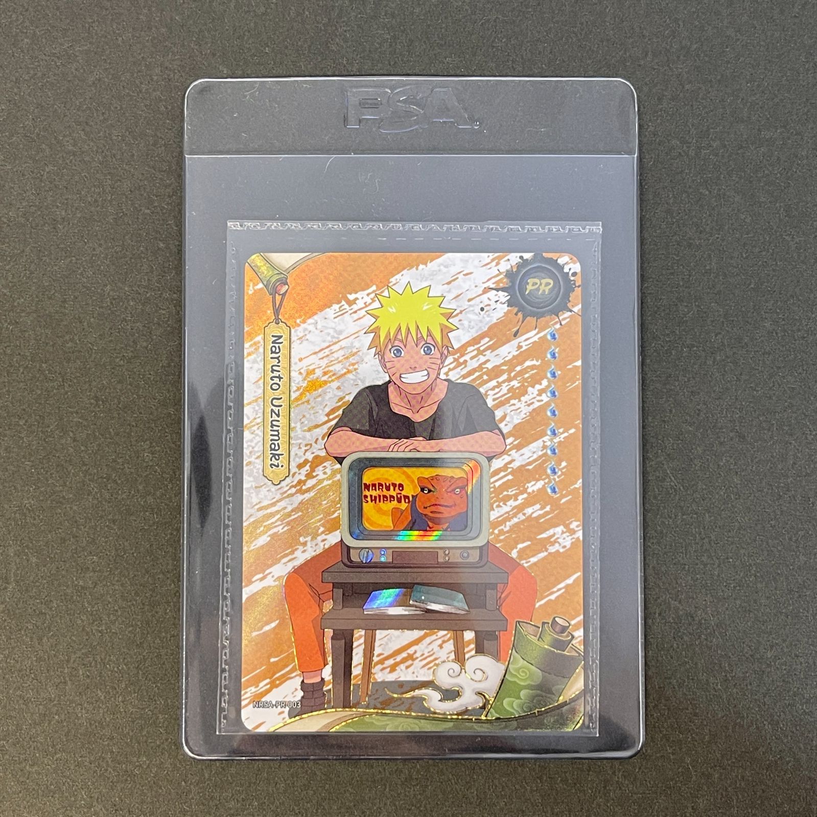 NARUTO SHIPPUDEN うずまきナルト NRSA-PR-003 PSAマガジン 特典