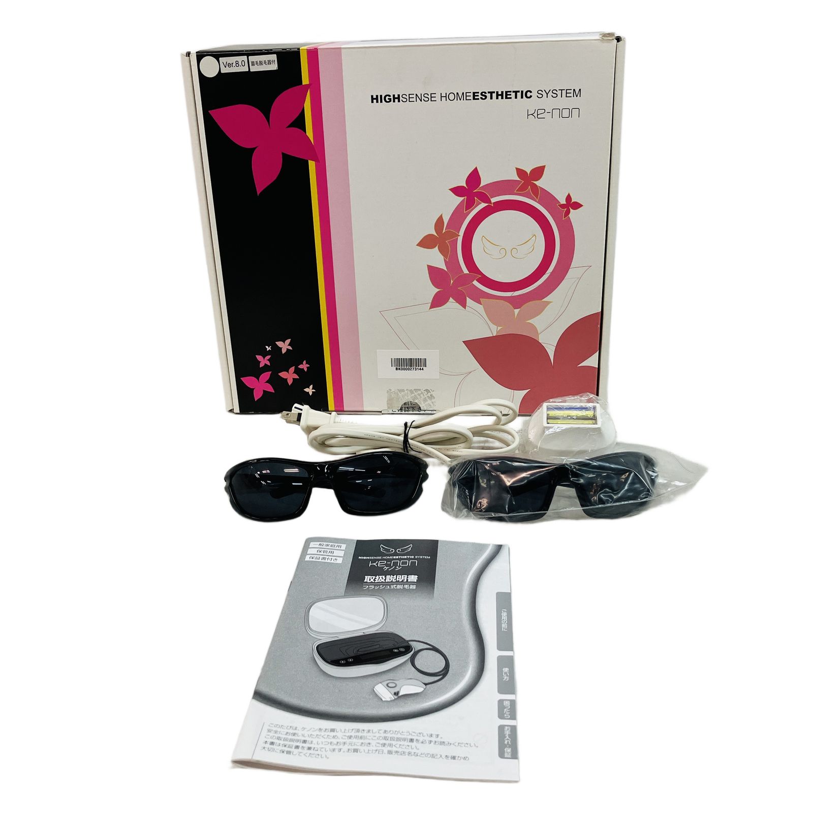 エムテック Ke-non NIPL-2080 フラッシュ式脱毛器 8.0ver 2019年製 79208☆