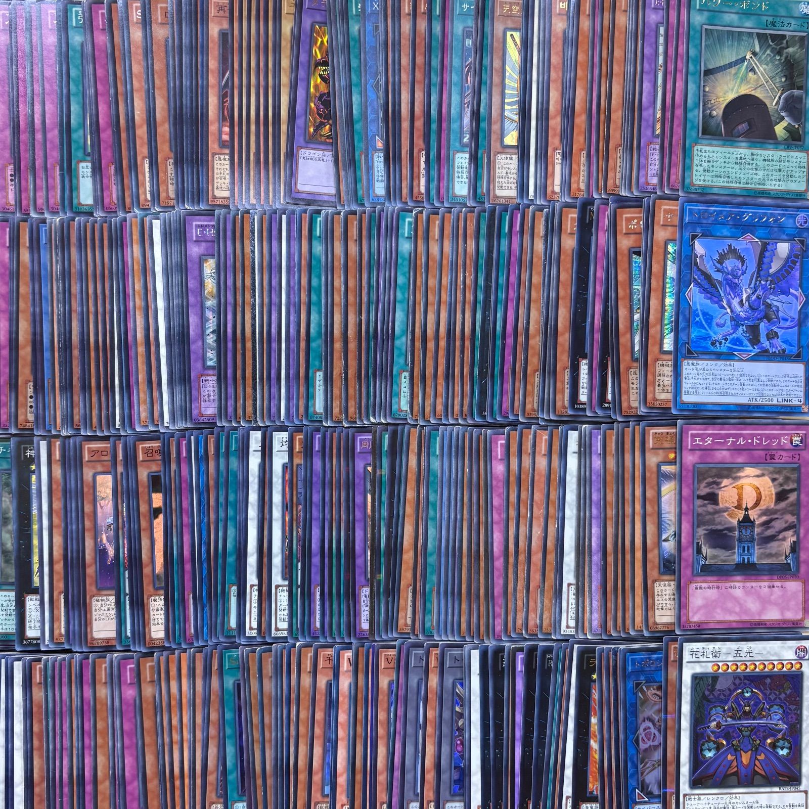 遊戯王 ウルトラレア スーパーレア等 SR 大量まとめ242枚セット 引退